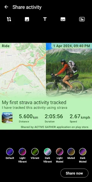 Active Gather App Screenshot 3